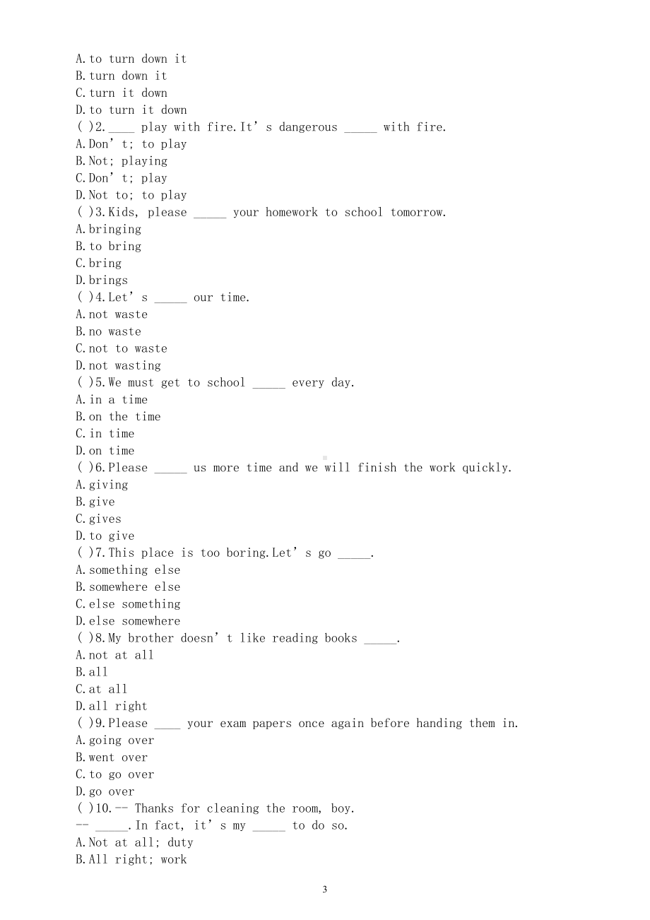 初中英语外研版七年级下册M11U3写作指导（知识点+练习题）.doc_第3页