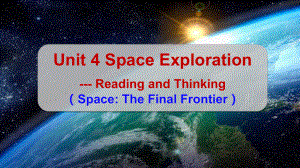 Unit 4 Space Exploration Reading and Thinking 语言点（ppt课件）-2024新人教版（2019）《高中英语》必修第三册.pptx