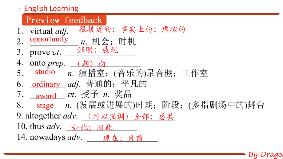 Unit 5 Music Reading and Thinking the Virtual Choir 公开课（ppt课件）-2024新人教版（2019）《高中英语》必修第二册.pptx_第2页