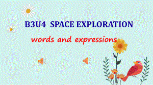 Unit 4 Space Exploration Vocabulary 全单元词汇讲解 （ppt课件）-2024新人教版（2019）《高中英语》必修第三册.pptx