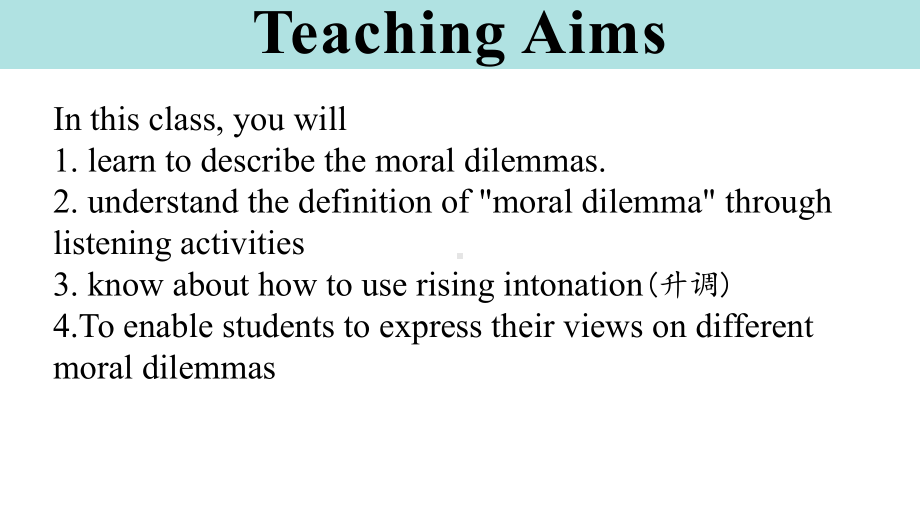 Unit 2 Morals and Virtues Listening and Speaking （ppt课件） -2024新人教版（2019）《高中英语》必修第三册.pptx_第2页