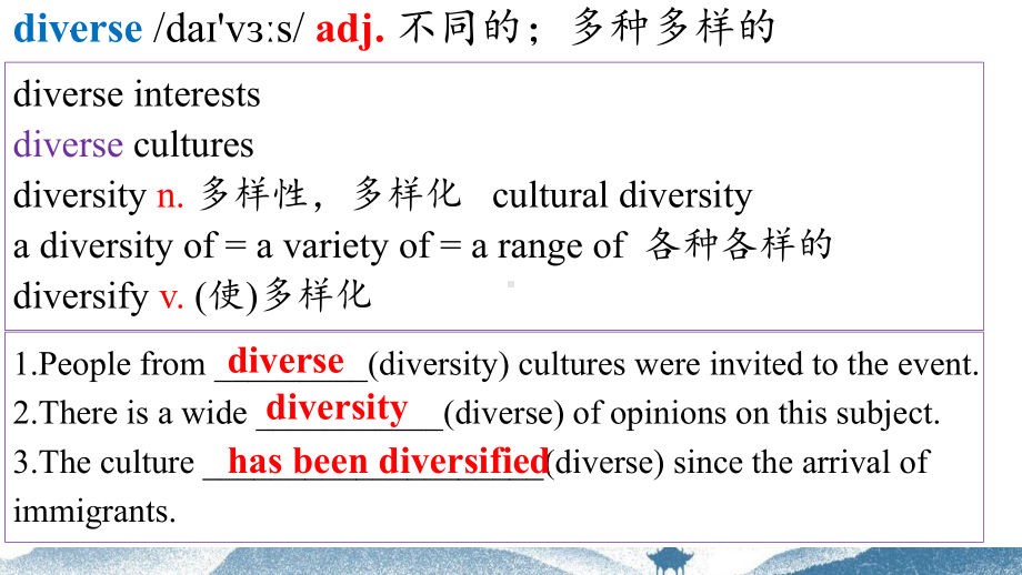 Unit 3 Diverse Cultures Word and expressions （ppt课件）-2024新人教版（2019）《高中英语》必修第三册.pptx_第2页