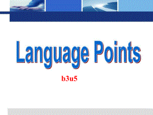 Unit 5 The Value of MoneyLanguage Points 抽查 （ppt课件）-2024新人教版（2019）《高中英语》必修第三册.pptx