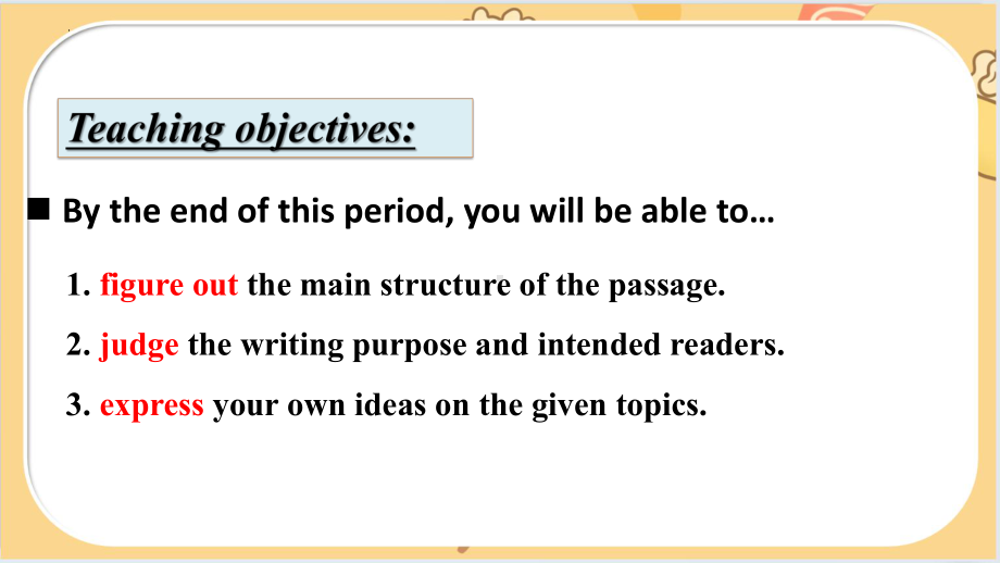 Unit 3 The Internet Reading and Thinking （ppt课件） -2024新人教版（2019）《高中英语》必修第二册.pptx_第3页