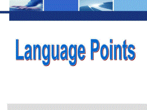 Unit 3 Diverse Cultures 语言点（抽查）（ppt课件）-2024新人教版（2019）《高中英语》必修第三册.pptx