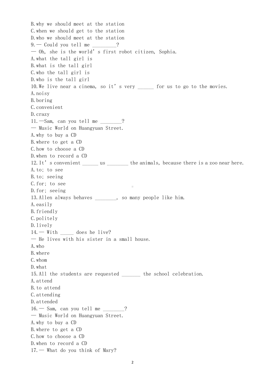 初中英语人教新目标九年级全册Unit 3 巩固练习（附参考答案）.doc_第2页