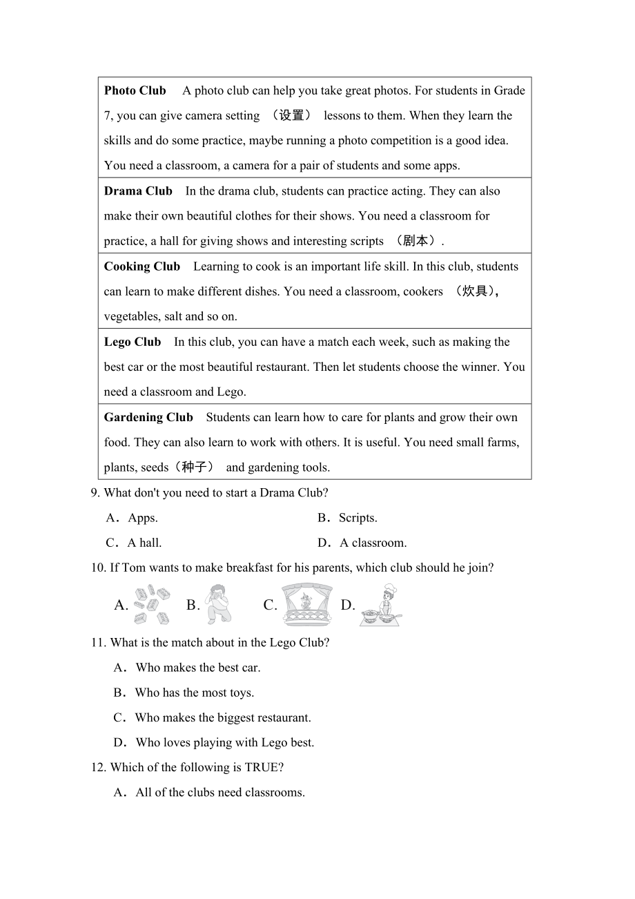 Unit 5 Fun Clubs 学情评估（含答案）-2024新人教版七年级上册《英语》.doc_第3页