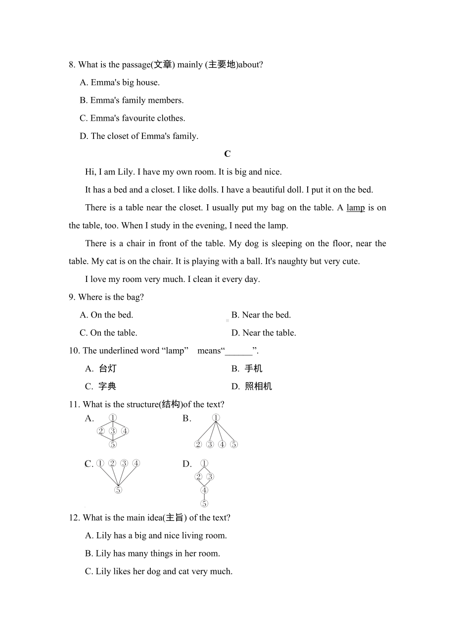 Starter Units 1-3 学情评估（含答案）-2024新人教版七年级上册《英语》.doc_第3页