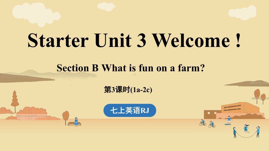 Starter Unit 3 Welcome！（第3课时）Section B 1a-2c （ppt课件）-2024新人教版七年级上册《英语》.pptx_第1页