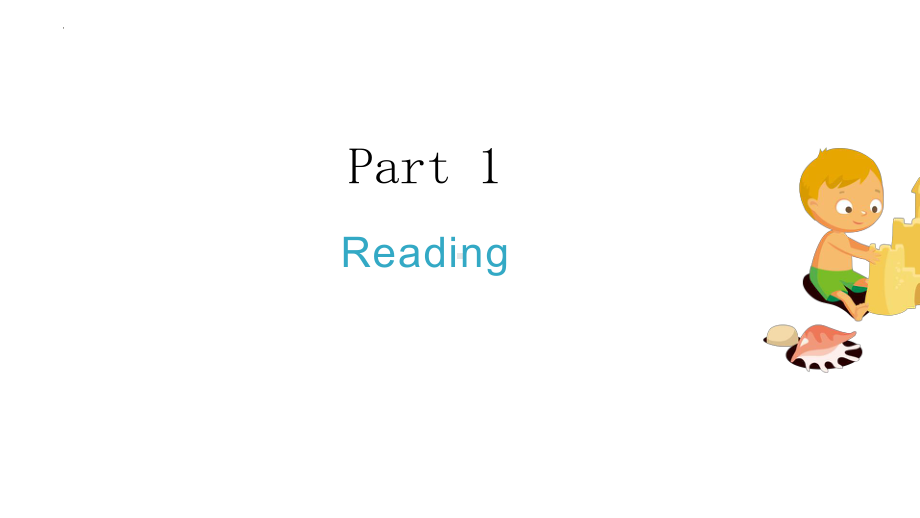 Unit 1You and me 第四课时Section B 1a~2b（ppt课件） -2024新人教版七年级上册《英语》.pptx_第3页