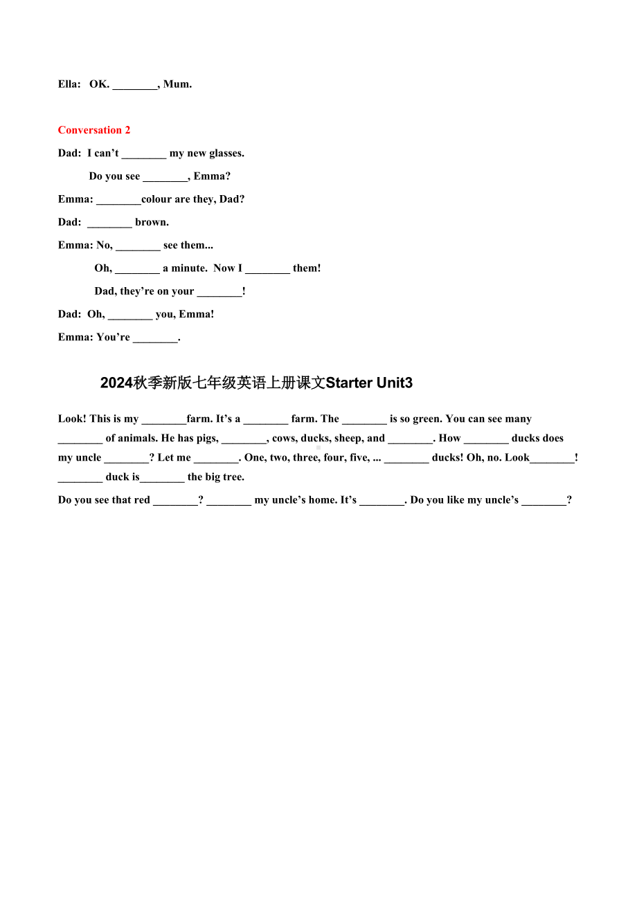 starter Unit13课文挖空 -2024新人教版七年级上册《英语》.docx_第2页