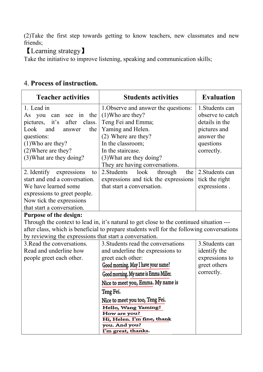 Starter Unit 1 Hello Section B 1a~2b教学设计-2024新人教版七年级上册《英语》.docx_第2页