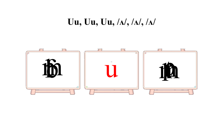 Unit 4 My home Part A（3） Let's spell课件 人教PEP英语四年级上册.pptx_第3页