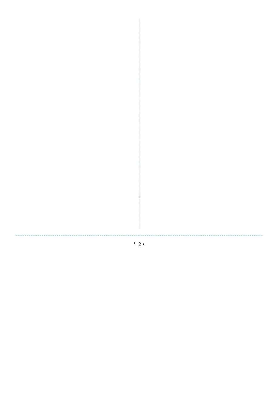 2.1 我们的身体（同步练习）-2024新教科版一年级上册《科学》.docx_第3页