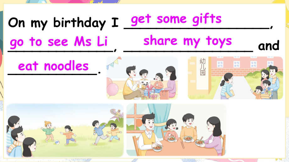 Unit 8 Why do we like birthdays？第3课时 Grammar in use （ppt课件） (共27张PPT)-2024新沪教版（三起）三年级上册《英语》.pptx_第3页