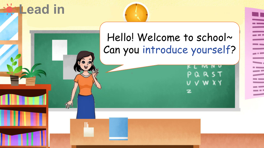 Unit 1 Hello! Lesson 1 Hello! 第1课时 （ppt课件）(共24张PPT)-2024新冀教版（三起）三年级上册《英语》.pptx_第3页