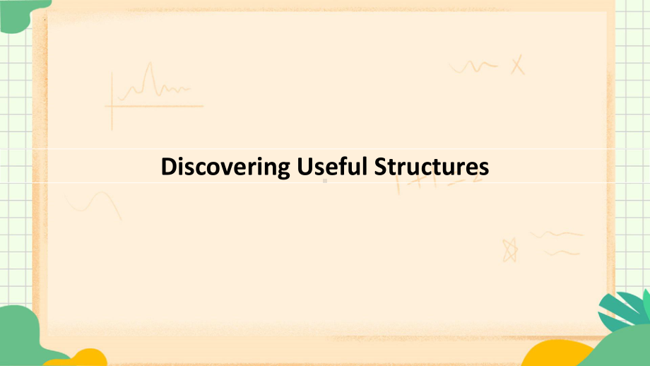 Welcome Unit Discovering Useful Structures （ppt课件）-2024新人教版（2019）高中英语必修第一册 (1).pptx_第1页