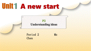 Unit 1Understanding ideas （ppt课件） -2024新外研版七年级上册《英语》.pptx