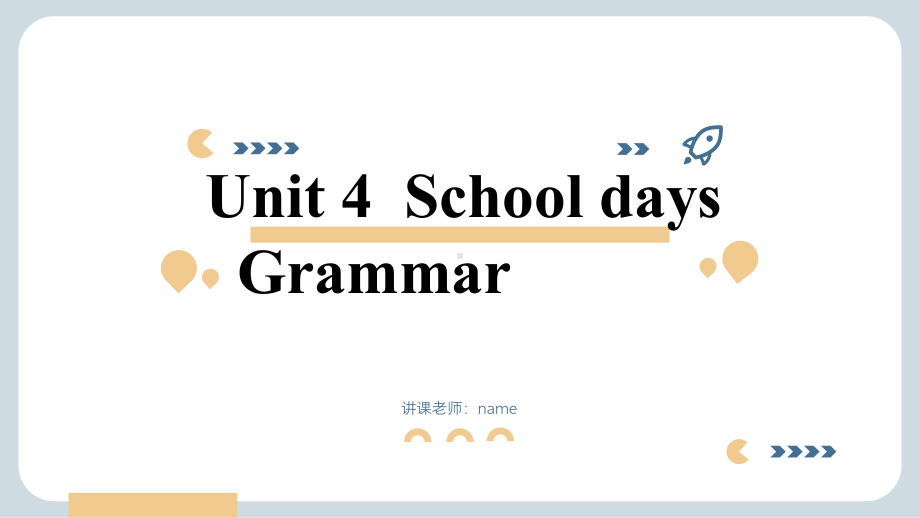 Unit4 grammar（ppt课件）-2024新牛津译林版七年级上册《英语》.pptx_第1页