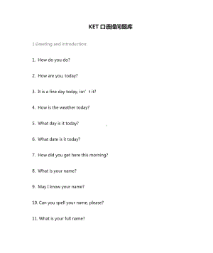 英语KET口语提问题库.doc