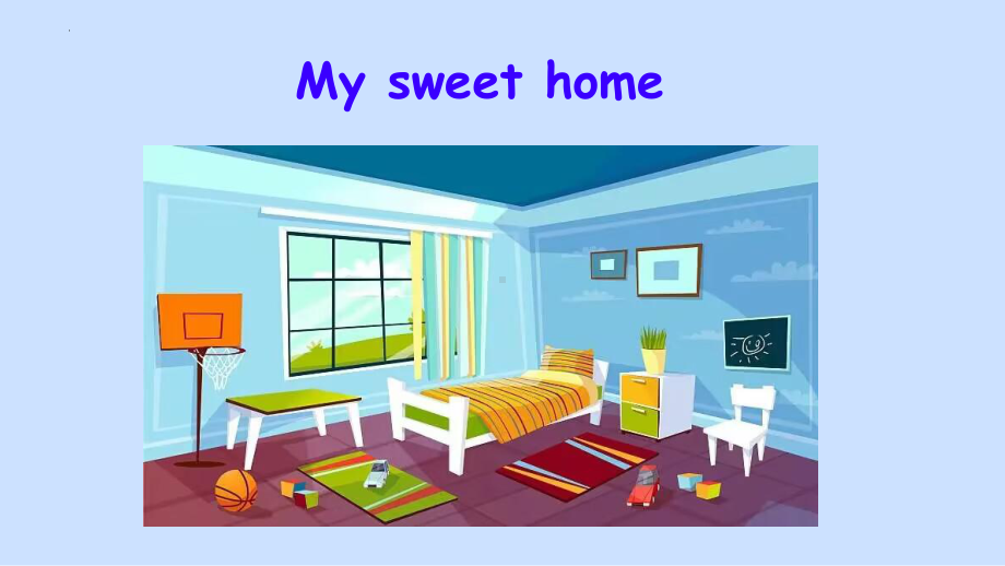 Unit 6 My sweet home（ppt课件）-2024新外研版（三起）三年级上册《英语》.pptx_第2页