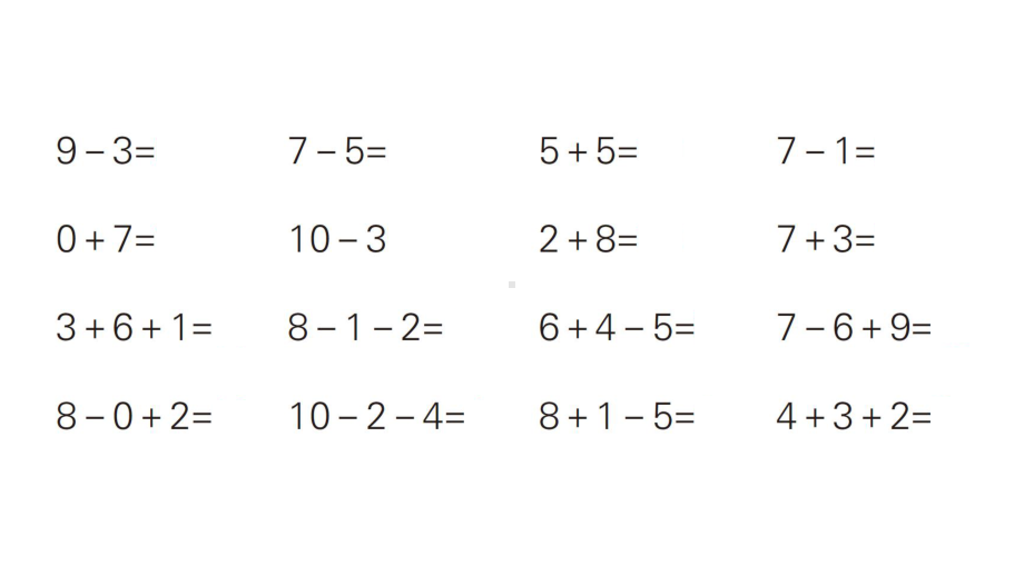 小学数学新北师大版一年级上册期末专项复习课件6（2024秋）.pptx_第3页