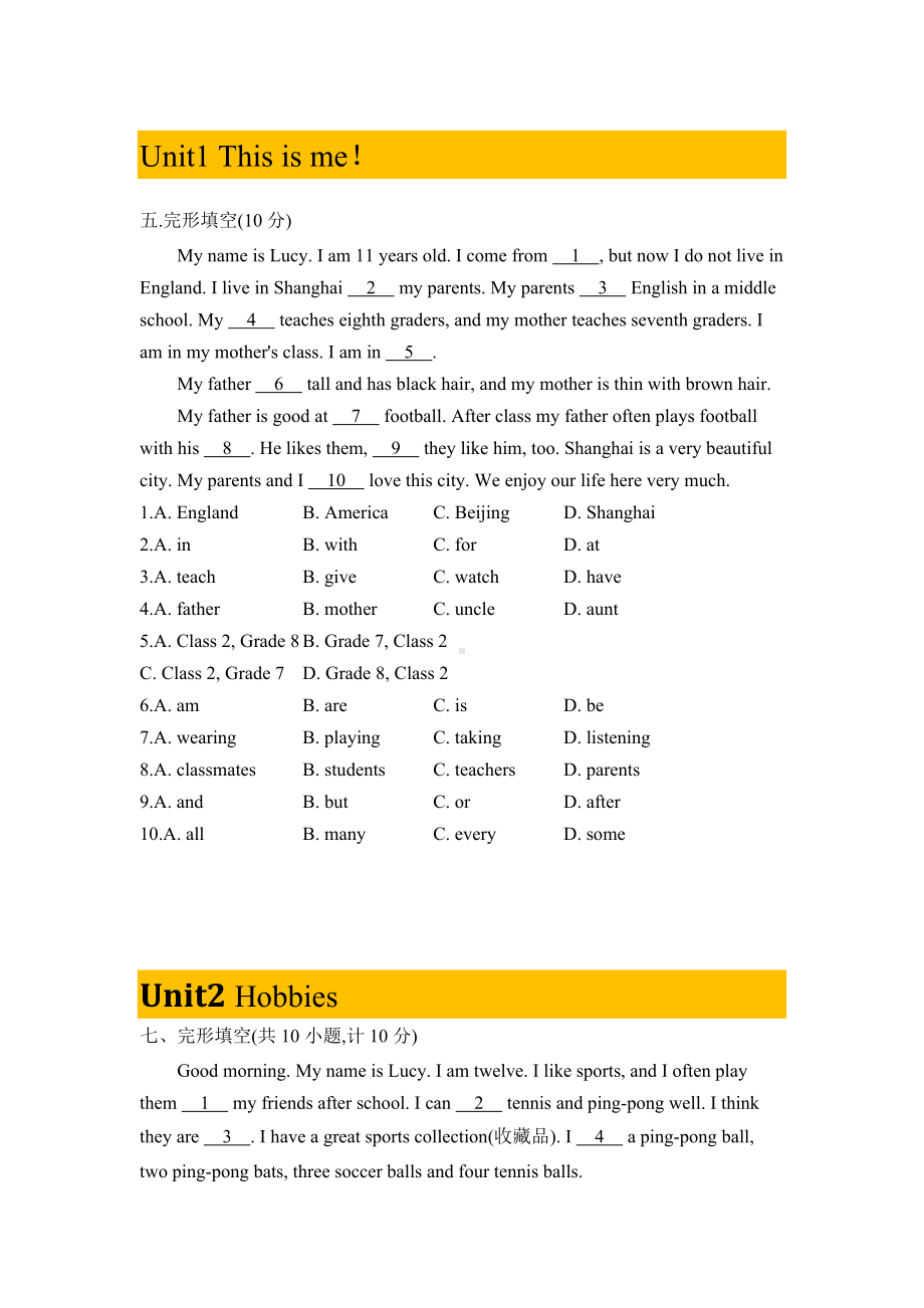 2024新牛津译林版七年级上册《英语》Units1-8完形填空专练.docx_第1页