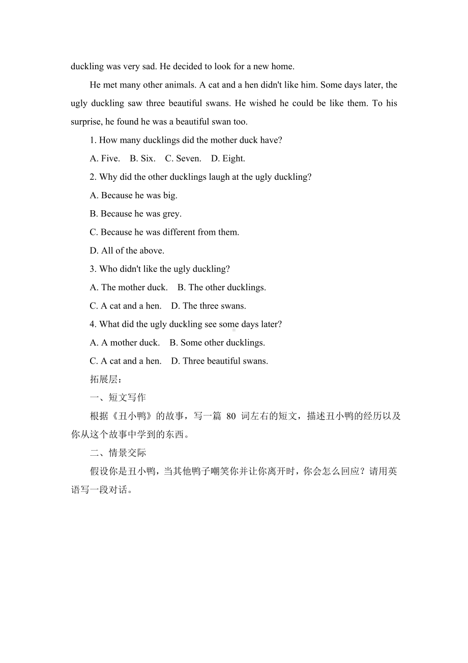 Unit 8 Once upon a time Section B 1a~1d 练习题-2024新人教版七年级下册《英语》.docx_第2页