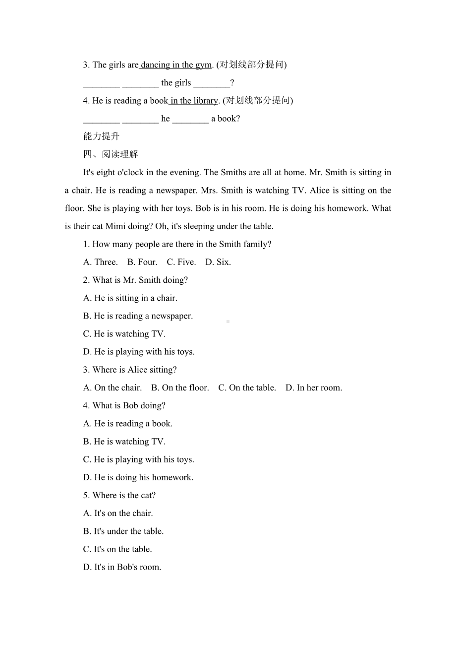 Unit 5 Here and now Section B project 同步练习 -2024新人教版七年级下册《英语》.docx_第2页