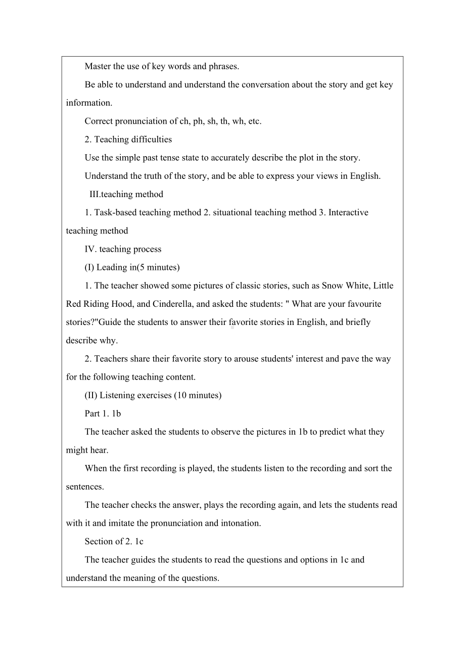 Unit 8 Once upon a time Section A 1a-pronunciation 英文版教案 -2024新人教版七年级下册《英语》.docx_第2页