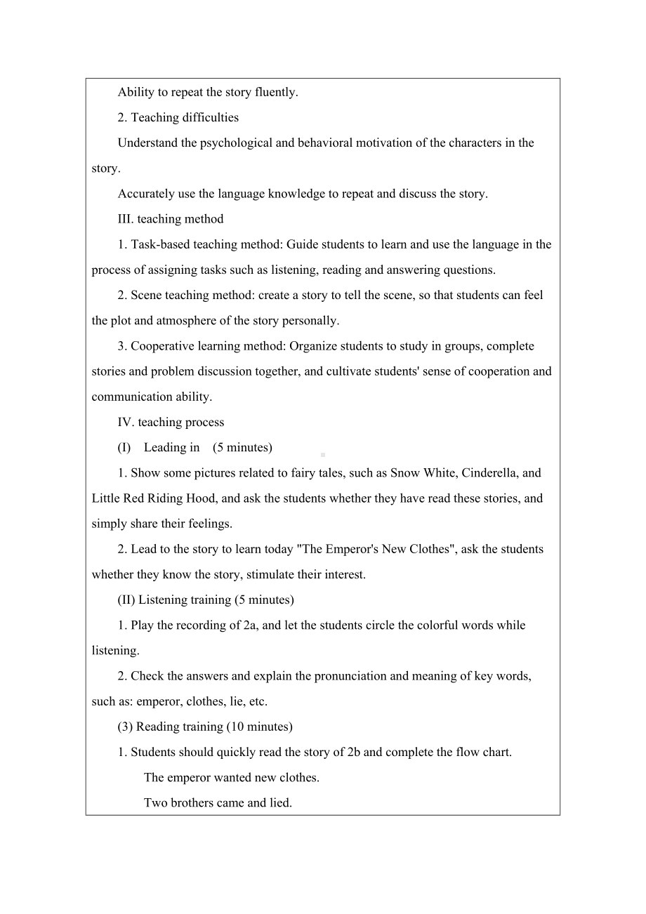 Unit 8 Once upon a time Section A 2a-2e 教案-2024新人教版七年级下册《英语》.docx_第2页