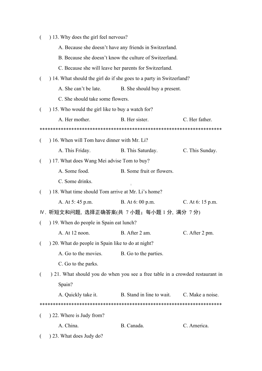 Unit 10 You’ re supposed to shake hands. 达标测试卷人教版英语九年级全一册.doc_第2页