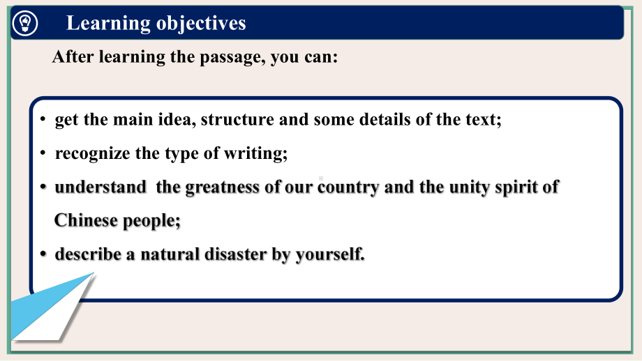 Unit 4 Natural Disasters Reading and Thinking （ppt课件）-2024新人教版（2019）《高中英语》必修第一册.pptx_第2页