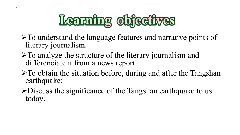 Unit4 Natural Disasters Reading and Thinking （ppt课件）-2024新人教版（2019）《高中英语》必修第一册.pptx_第2页