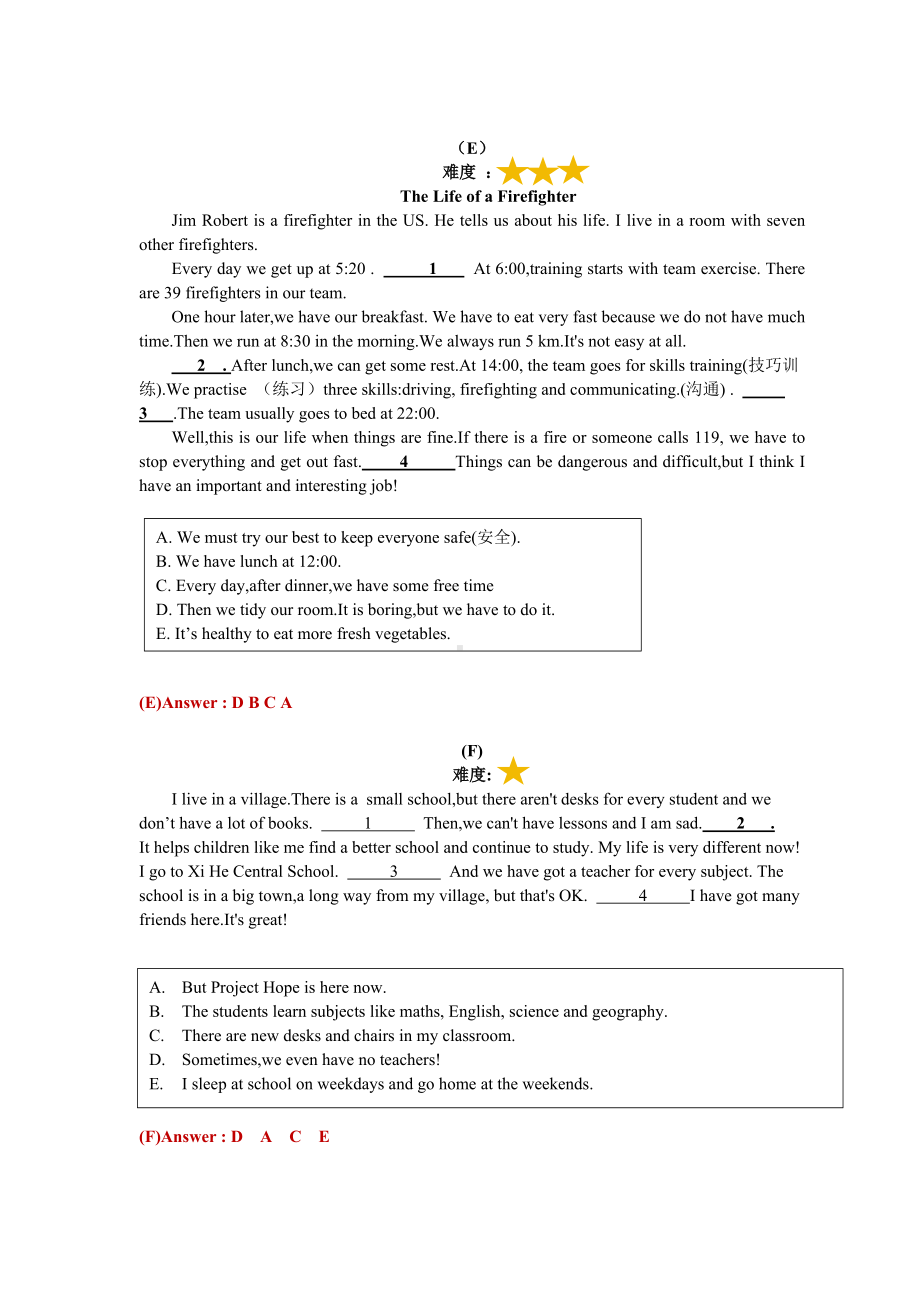 2024新人教版七年级上册《英语》期末复习阅读还原五选四专项训练.docx_第3页