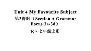 初中英语新人教版七年级上册Unit4第3课时（Section A Grammar Focus 3a-3d）教学课件2024秋.pptx