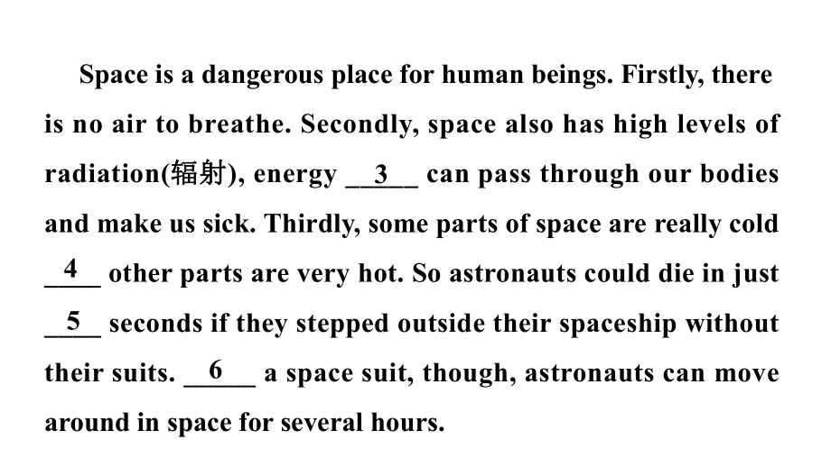 2024广东中考英语三轮冲刺 语篇组合训练十四（课件）.pptx_第3页