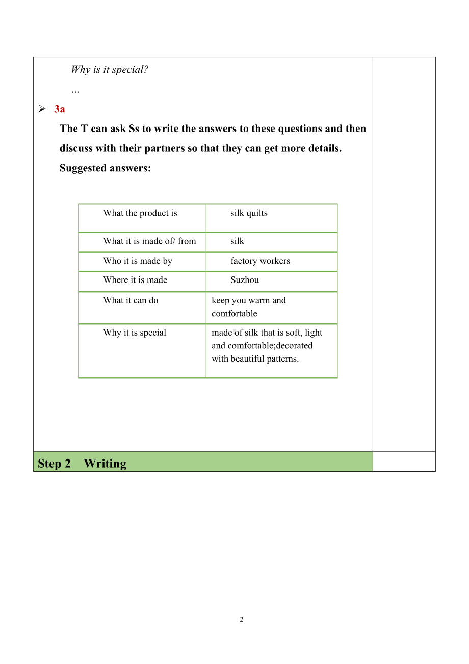 人教新目标版九上英语Unit5SectionB（3a-SelfCheck）（教案）.docx_第2页