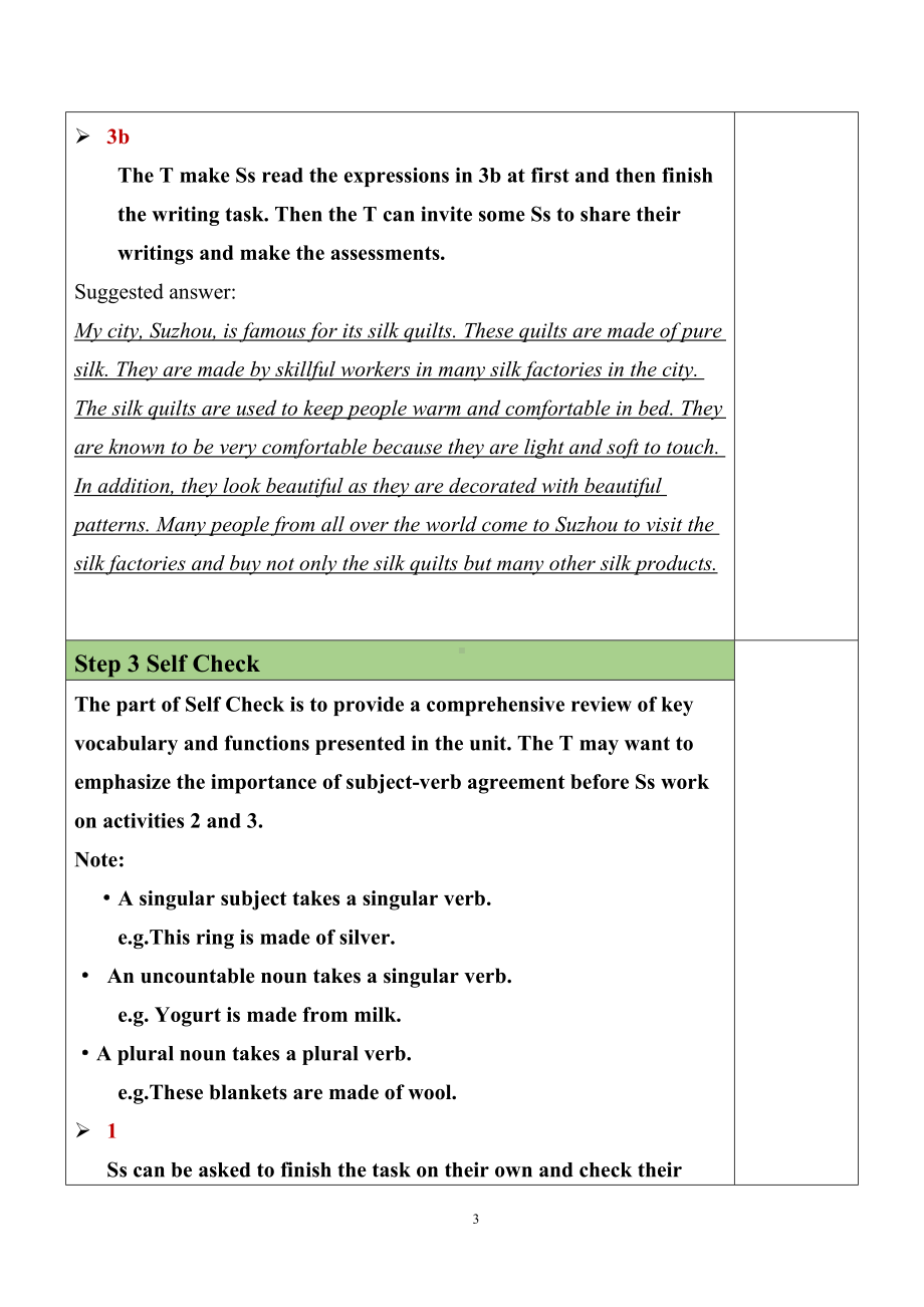 人教新目标版九上英语Unit5SectionB（3a-SelfCheck）（教案）.docx_第3页