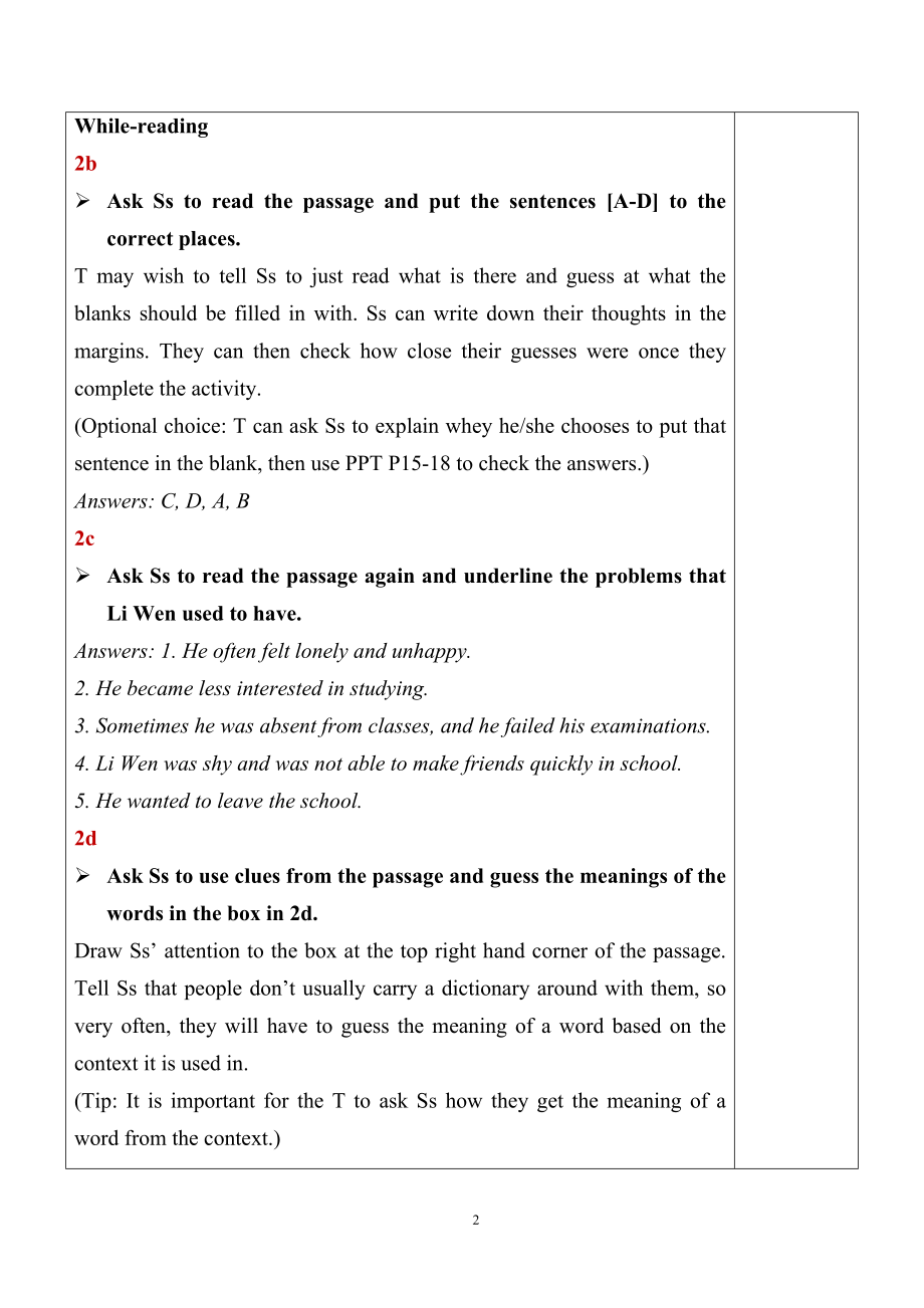 最新人教新目标版九上英语Unit4SectionB（2a-2f）（教案）.docx_第2页