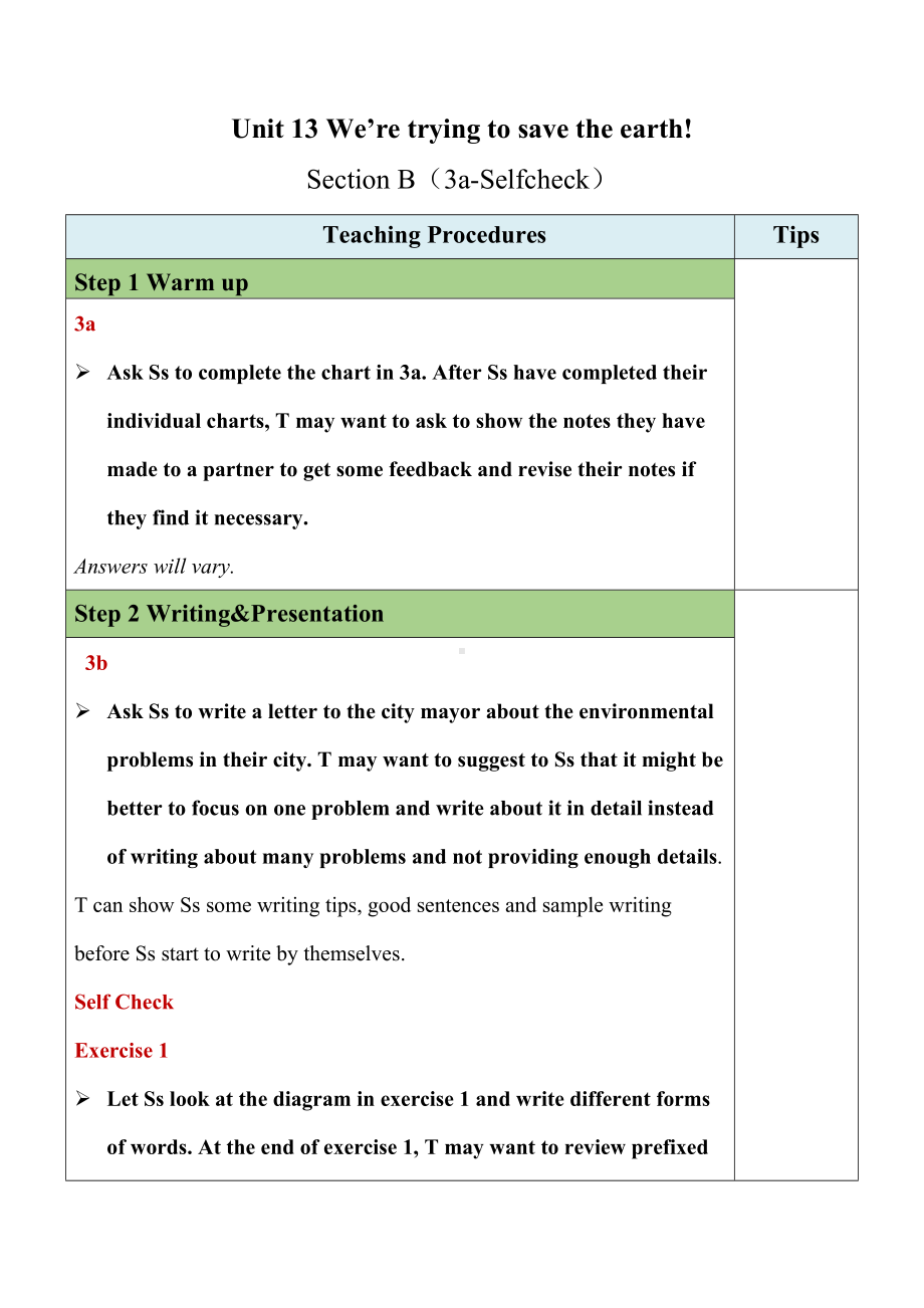 人教新目标版九下英语Unit13SectionB(3a-SelfCheck)（教案）.docx_第1页