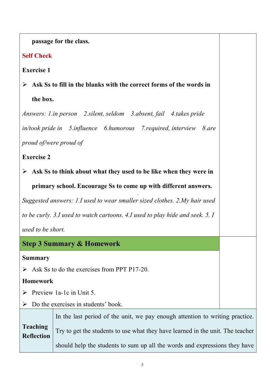 最新人教新目标版九上英语Unit4SectionB（3a-SelfCheck）（教案）.docx_第3页