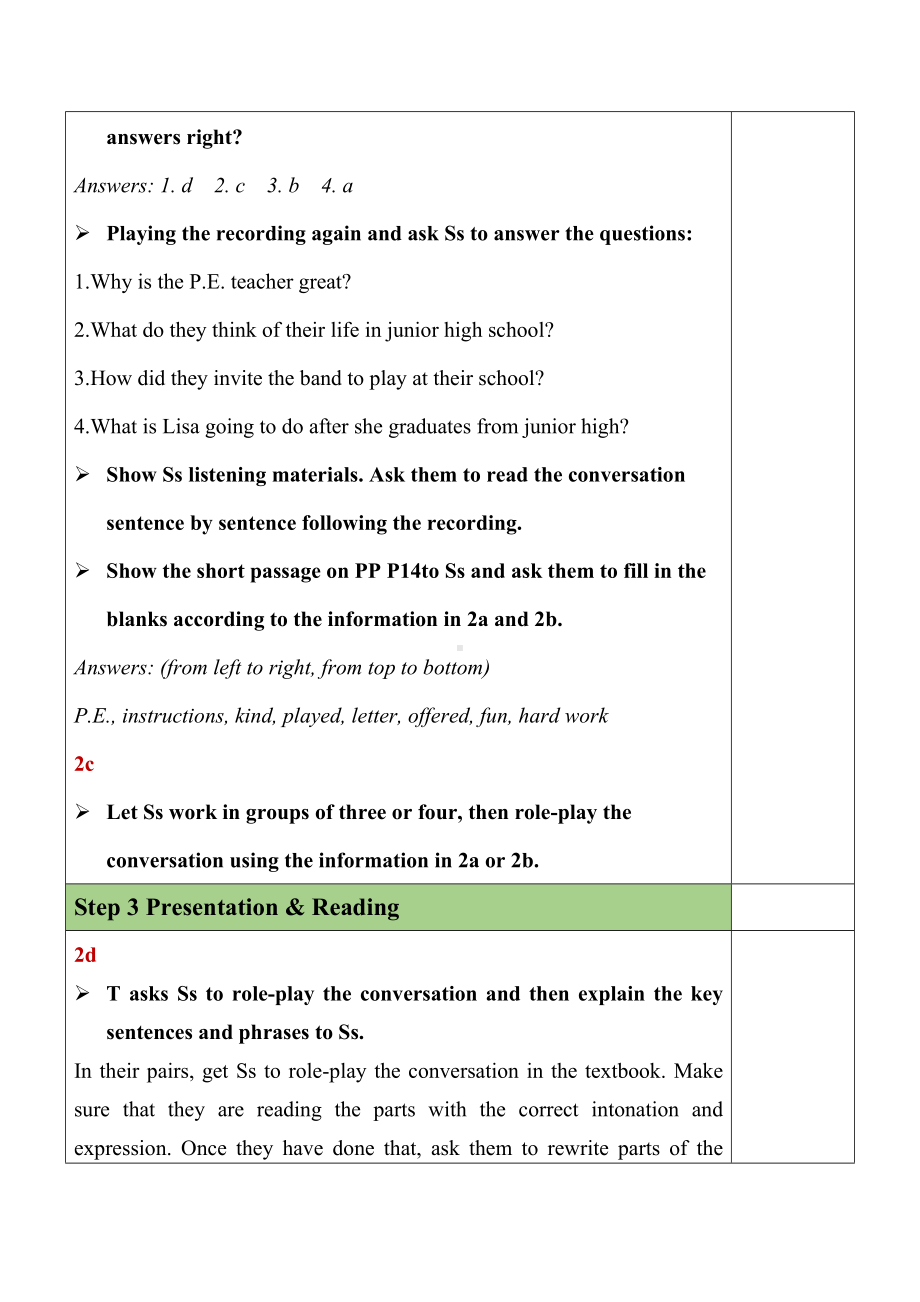 人教新目标版九下英语Unit14SectionA(2a-2d)（教案）.docx_第3页