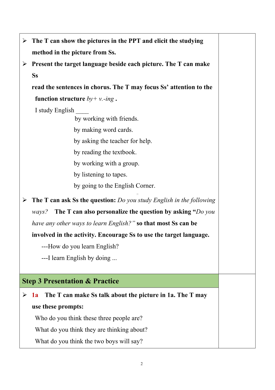 最新人教新目标版九上英语Unit1SectionA（1a-1c）（教案）.docx_第2页