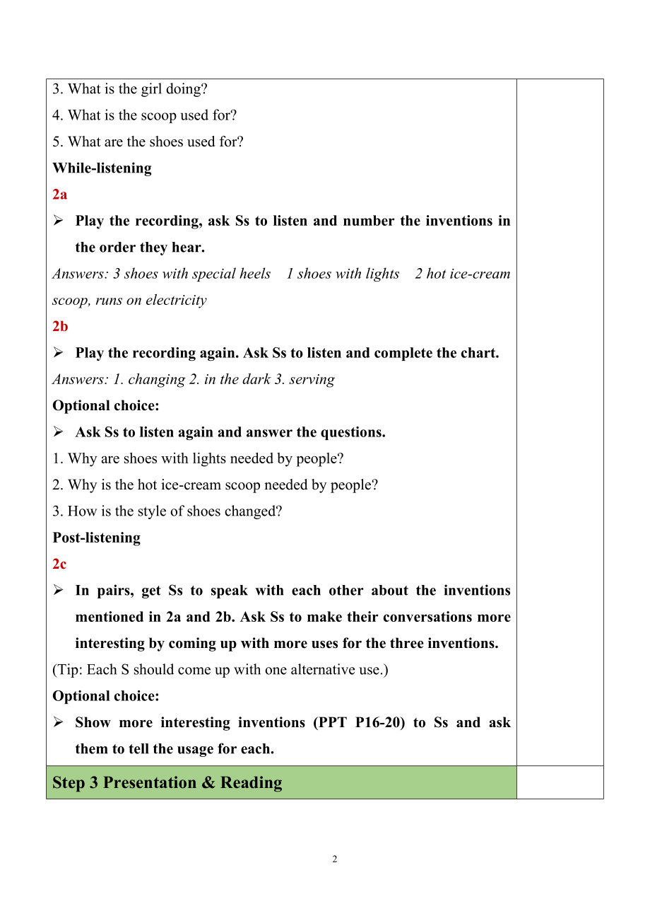 人教新目标版九上英语Unit6SectionA（2a-2d）（教案）.docx_第2页