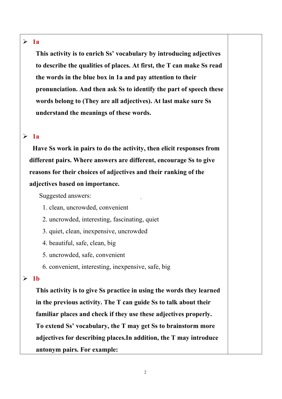 最新人教新目标版九上英语Unit3SectionB（1a-1e）（教案）.docx_第2页