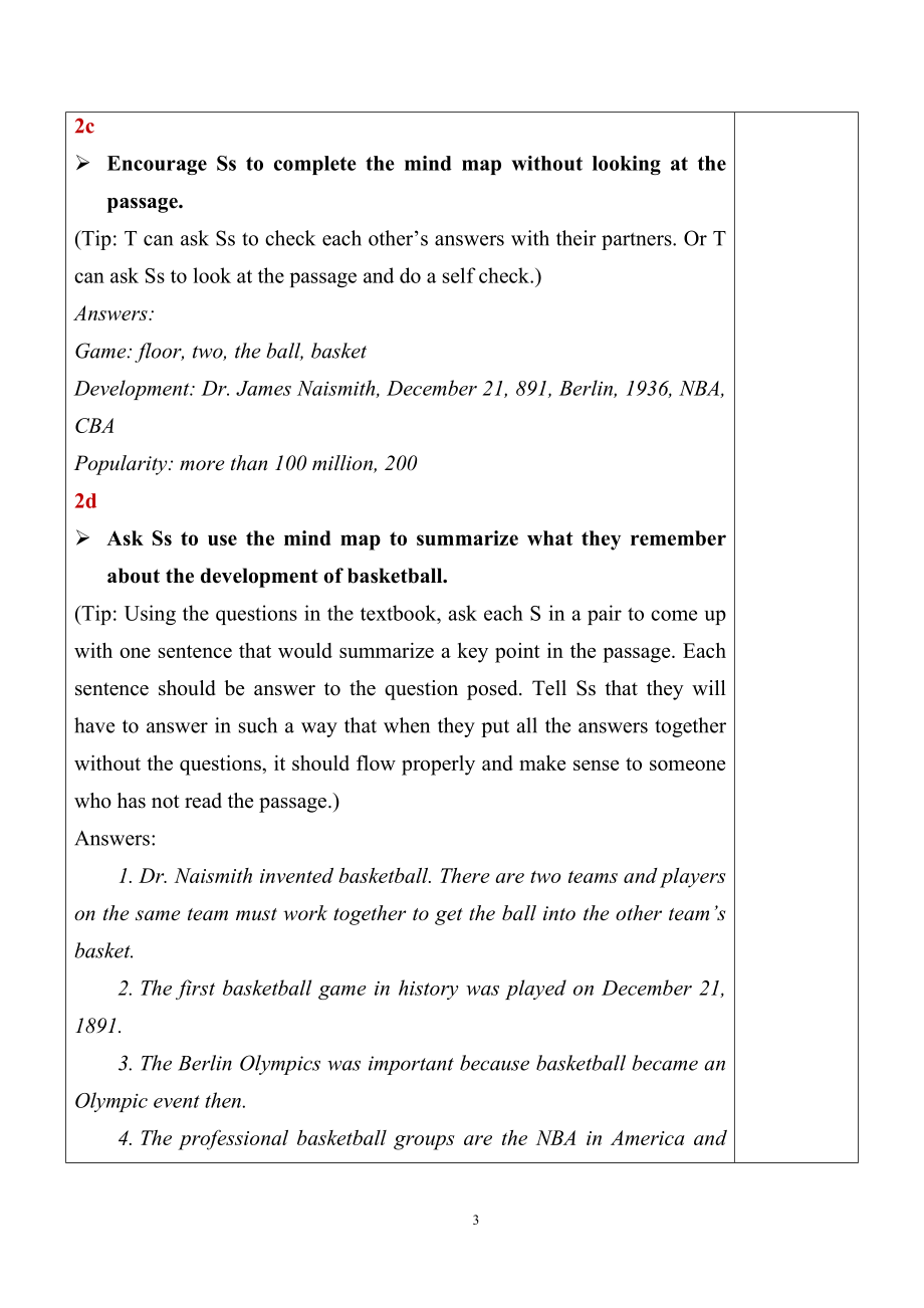 人教新目标版九上英语Unit6SectionB（2a-2e）（教案）.docx_第3页