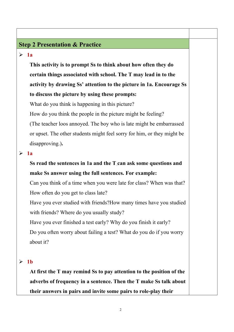 人教新目标版九上英语Unit7SectionB（1a-1e）（教案）.docx_第2页