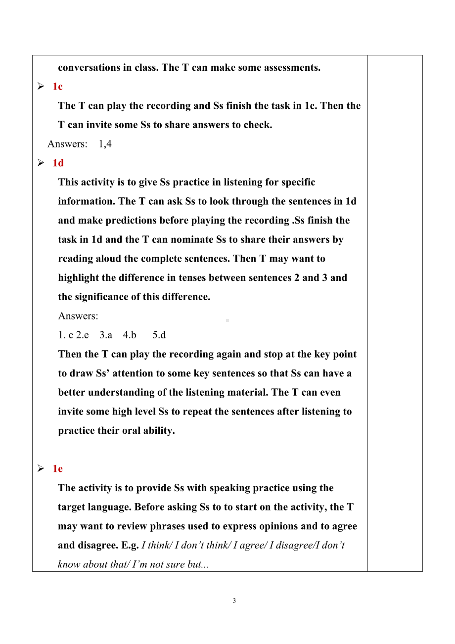 人教新目标版九上英语Unit7SectionB（1a-1e）（教案）.docx_第3页