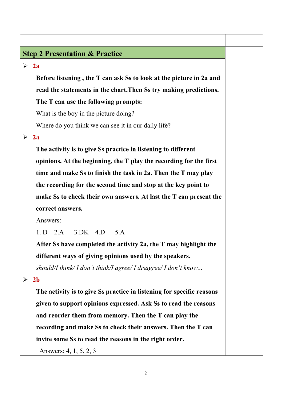 人教新目标版九上英语Unit7SectionA（2a-2d）（教案）.docx_第2页